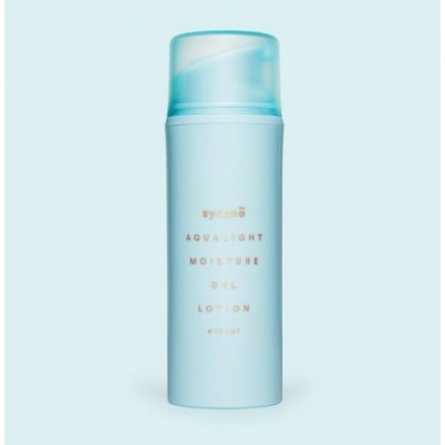 Syrene 海洋保湿 乳液 100ml